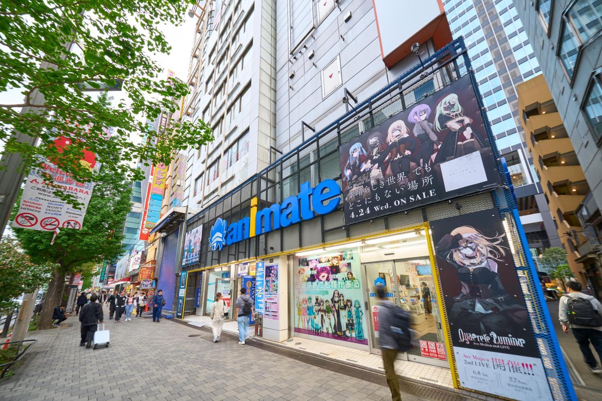 Hotel Resol Akihabara Токио Экстерьер фото
