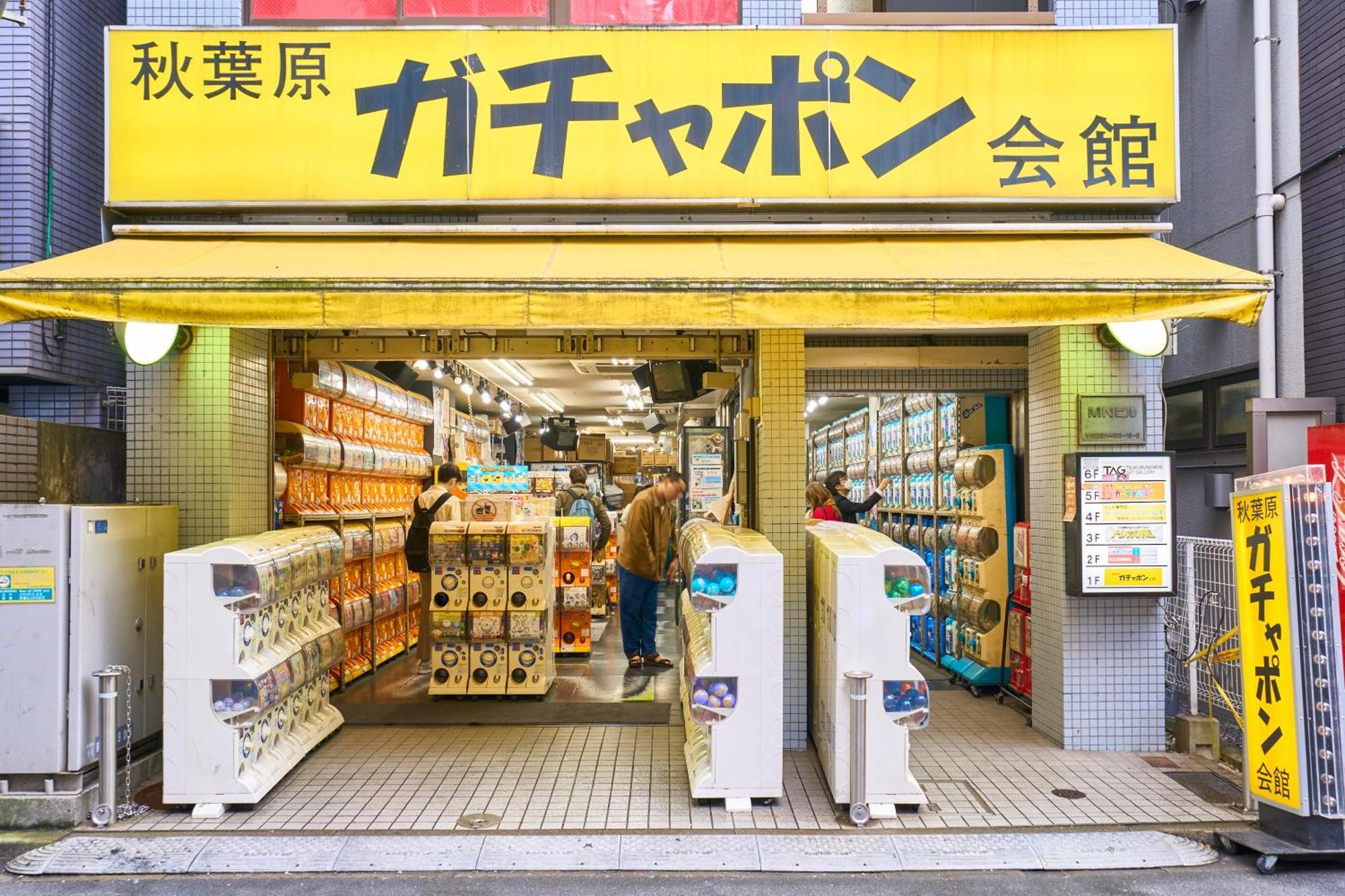 Hotel Resol Akihabara Токио Экстерьер фото